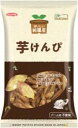 ノースカラーズ 純国産芋けんぴ【メール便不可】【1梱包2袋までコンパクト便OK】