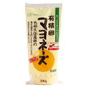 【創健社】 有精卵マヨネーズ 300g【メール便不可】【1梱包4袋までコンパクト便OK】