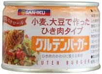 商品情報 小麦と大豆のたんぱくを使った、ひき肉状の植物性たんぱく食品です。餃子・ミートボールなどいろいろな料理にご利用ください。 ☆グルテンミートは小麦たんぱくを主に、本醸造醤油・酵母エキスなどで味付けし、ひき肉状に加工した植物性たんぱく食...