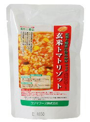 コジマ　玄米トマトリゾット【1梱