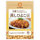 商品情報 原材料有機ひよこ豆（アメリカ）、食塩、有機米酢 内容量85g 賞味期限120日 保存方法高温、直射日光を避け常温保存下さい。 メーカー名だいずデイズ 乳 卵 小麦 そば 落花生 えび かに 大豆 成分表（85gあたり） エネルギー154Kcal たんぱく質7.9g 脂質2.7g 炭水化物27.4g 糖質21.4g 食物繊維6.0g 食塩相当量0.6g 葉酸28μg☆注意：送料無料について→一部地域【北海道、沖縄、離島】の方は、加算送料がかかります。ご了承下さい。 ※メール便発送をご希望される方は必ず配送方法をメール便とご指定下さい。 【当店に返送された場合】 当店に返送された商品はいかなる理由があれ、再発送は承っておりません。キャンセルとさせて頂いております。申し訳ございませんが、何卒ご了承ください。 ※ご請求金額は取り消しとなります。ポイントご利用時は使用期限内であれば返還されます。