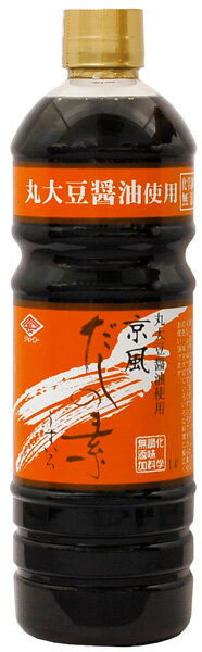 チョーコー醤油 京風だしの素うすいろ　1L【無添加】【メール便・コンパクト便不可】【チョーコー】