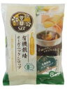 サクラ食品 オーガニックシュガーシロップ【メール便不可】【1梱包2個までコンパクト便OK】