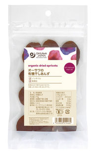 商品情報 ■CCOF認定原料使用　 ■オイルコーティングなし　 ■砂糖・添加物不使用 ■そのまま食べるほか、製菓材料などに 原材料有機あんず(トルコ産) 内容量85g 賞味期限常温で6ヶ月 メーカー名オーサワジャパン(株)☆注意：宅配便送料無料について→一部地域【北海道、沖縄、離島】の方は、加算送料がかかります。ご了承下さい。