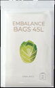 エンバランスバッグ45L 4枚入【1梱包1袋までメール便OK】【ウィルマックス】【BPAフリー】【EMBalance 】