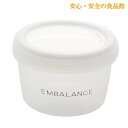 エンバランス EMBalance ラウンドコンテナ S 250ml クリア