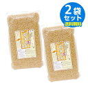 コジマ　有機活性発芽玄米2kg x2袋　【送料無料(一部地域加算あり）】【発芽玄米】【メール便・コンパクト便不可】