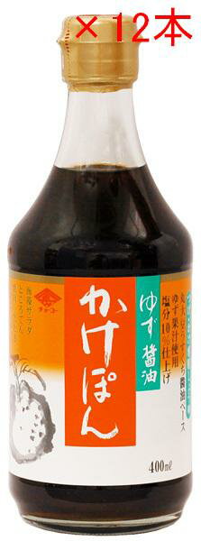 ���硼�������� �椺���������ݤ� 400ml��1������12�����ˡڥ᡼���ء�����ѥ������Բġ�/���硼���� �ݥ�ݡʤݤ�ݡ�