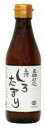 日東醸造 足助仕込三河しろたまり【メール便・コンパクト便不可】