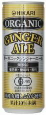 商品情報 本物のしょうがを使用したジンジャーエールを味わっていただきたい！という思いから、国産有機生姜を使用したジンジャーエールを作りました。 ★有機原料を使用した有機JAS認定のオーガニックジンジャーエールです。有機JAS認定のジンジャーエールは日本初と思われます。 ★ジンジャーという商品名でも「ジンジャー（しょうが）」を使用せず、着色料や酸味料、香料を使用したものが多くあります。また、ジンジャーを使用していてもエキスや抽出物を使ったものが一般的です。 　　だからこそ「本物のしょうがを使用したジンジャーエールを味わっていただきたい！」という思いから、国産有機生姜を使用したジンジャーエールを作りました。 ★契約農園や自社農園で栽培した国産有機しょうがを使用しています。 ★炭酸飲料の甘味に一般的に果糖ぶどう糖液糖を使用しますが、この商品は有機砂糖に有機りんご果汁を加えてさわやかな甘味に仕上げています。 ★pH調整剤や酸味料を使用せず、有機レモンと有機すだちを使用しています。 ★着色料や酸味料、香料などに頼らず、素材本来の風味をご堪能いただけるジンジャーエールです。 ＊果汁10％未満 ★品質には問題ありませんが、有機しょうがなどの内容成分が沈殿しています。開缶時に炭酸がふきこぼれないよう、おだやかに缶を3〜4回反転させてください。 ＊黒や茶色の粒は原材料由来成分のため、品質には問題ありません。 ＊開缶時につめを傷つけることがありますのでご注意ください。 ＊直射日光の当たる車内等暑くなる場所に長時間置かないで下さい。 ＊缶のまま凍らせないでください。容器が破損するおそれがあります。 ＊空き缶は投げ捨てないようご協力ください。 原材料有機砂糖（ブラジル製造）、有機りんご果汁、有機しょうが、有機レモン果汁、有機すだち果汁／炭酸 内容量250mlx30本 商品重量280gx30本 賞味期限開封前：547日（1年6か月） 開封後：すぐにお飲みください。 保存方法直射日光避け、常温保存 メーカー名ヒカリ 乳 卵 小麦 そば 落花生 えび かに 大豆 成分表（1缶(250ml)あたり） エネルギー85Kcal たんぱく質0g 脂質0g 炭水化物21g 食塩相当量 0g☆