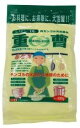 木曽路物産 重曹 600g【メール便不可】【1梱包1袋までコンパクト便OK】