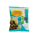 トーエー どんぶり麺・しお味ラーメン【メール便不可】【1梱包2袋までコンパクト便OK】