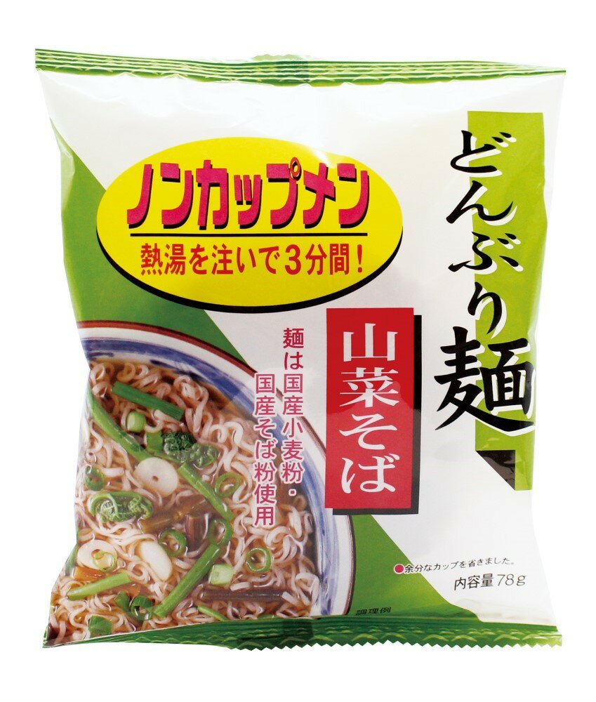 トーエー　どんぶり麺・山菜そば【