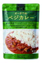 オーサワのベジカレー(甘口)【メール便不可】【1梱包6袋までコンパクト便OK】
