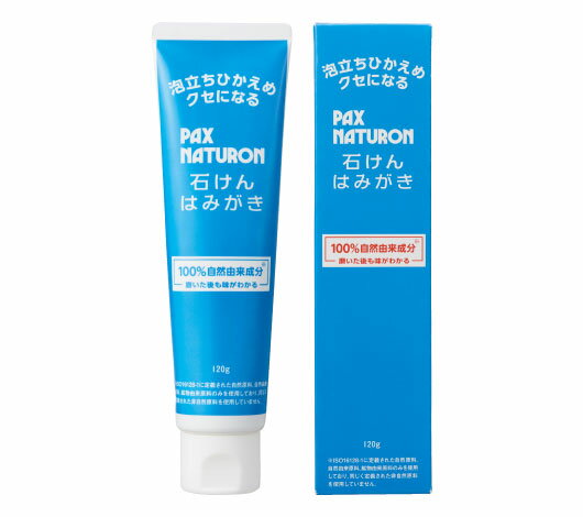 パックスナチュロン石けんはみがき 【メール便不可】【1梱包6本までコンパクト便OK】のサムネイル