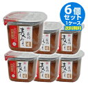 チョーコー 無添加 長崎麦みそ 500g x6個【メール便・コンパクト便不可】