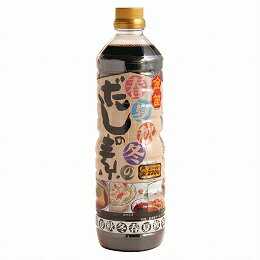 笛木醤油 金笛 春夏秋冬のだしの素 1L【無添加】【メール便・コンパクト便...