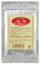 オーサワのカレー粉【メール便OK】【コンパクト便OK】