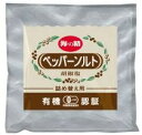 商品情報 ミネラルたっぷりの「海の精・焼塩」と、生の粒コショウを直前に煎って挽いた香り高くまろやかなコショウをブレンドしました。 ☆純国産の自然海塩「海の精・焼塩」と香り高くまろやかなコショウ（ペッパー）をブレンド。コショウと自然海塩の組合せで料理の楽しみが大きく広がります。 ☆塩はにがり分の多い自然海塩を伊勢神宮御塩殿神社に伝わる古式製法を再現することで完成した「海の精」ならではのミネラルたっぷりの本格焼塩です。 ☆生の粒コショウを直前に煎って挽き、香りも味も詰め込みました。 ☆黒コショウは、完熟前の皮付きコショウで、スパイシーな中にまろやかさがあります。オランダの有機認証を取得しています。 ☆白コショウは、完熟した実の皮をむいたコショウで、上品な香りは最高級クラスです。ドイツの有機認証を取得しています。 ☆塩・コショウを均一にふりたい魚介や肉の下ごしらえに。 ☆炒め物、煮込み料理、パスタ料理などに。 　※湿気にご注意ください。　 　※開封したらすぐに食卓ビン（別売）に詰替えてください。　 原材料焼塩(海の精)、有機こしょう(スリランカ他) 内容量55g 商品重量58g 賞味期限開封前：2年 お早めにご利用ください。 保存方法高温多湿を避け常温 商品サイズ 高さ 89 (mm) ×幅 89 (mm) ×奥行き 8 (mm) メーカー名海の精 乳 卵 小麦 そば 落花生 えび かに 大豆☆注意：送料無料について→一部地域【北海道、沖縄、離島】の方は、加算送料がかかります。ご了承下さい。 ※メール便発送をご希望される方は必ず配送方法をメール便とご指定下さい。 【当店に返送された場合】 当店に返送された商品はいかなる理由があれ、再発送は承っておりません。キャンセルとさせて頂いております。申し訳ございませんが、何卒ご了承ください。 ※ご請求金額は取り消しとなります。ポイントご利用時は使用期限内であれば返還されます。