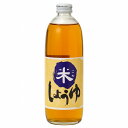 大高醤油 米しょうゆ【メール便・コンパクト便不可】