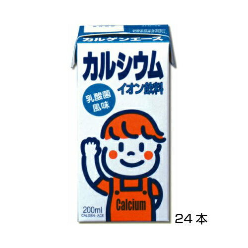 カルゲン製薬　カルゲンエース 200ml