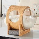 送料無料 猫ハウス 宇宙船 猫ベッド ドーム型 透明 ペットハウス 木製 爪とぎ付き クッション付き 通気性 ネコ 休憩所 可愛いオシャレ 季節を問わず 組立簡...