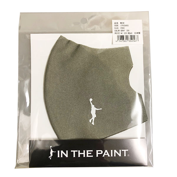 ＜全品10%OFFクーポン発行中＞ インザペイント（IN THE PAINT）　ITP20485 GRY　バスケットボール　マスク　20FW