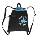 <全品10%OFFクーポン発行中> <ネコポス発送 送料無料> CONVERSE(コンバース) C2412092 1923 マルチSP バッグ ナップサック 13L 24FW
