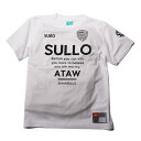 <全品10%OFFクーポン発行中> <ネコポス発送 送料無料> スージョ(SULLO) 1660104007 WHT サッカー フットサル ジュニア プラクティ...
