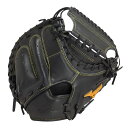 <全品10%OFFクーポン発行中> ミズノ(MIZUNO) 1AJCH30020 09 野球 ミット 硬式用 ミズノプロ 號 SAKEBI 捕手用 B-D型 ...