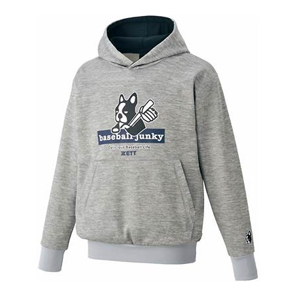 ＜全品10%OFFクーポン発行中＞ soccer junky（サッカージャンキー）　BOS65001 1500　野球　ベースボー..