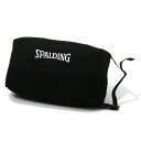 <全品10%OFFクーポン発行中> <ネコポス発送 送料無料> SPALDING(スポルディング) 42-005BK バスケットボール シューズケース ブリーズ...