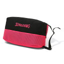 <全品10%OFFクーポン発行中> <ネコポス発送 送料無料> SPALDING(スポルディング) 42-005MG バスケットボール シューズケース ブリーズ...