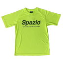 メーカー SPAZIO（スパッツィオ） カテゴリー サッカー　フットサル 分類 プラクティス シャツ 商品名 SPAZIO（スパッツィオ）　GE0781 27　サッカー　フットサル　Spazio プラシャツ 22SS 品番 FEL-GE0781-27 カラー・仕様・サイズ 素材：ポリエステル100% カラー：27(ネオンイエロー) 商品説明 　 　 　 　 　 　 　 　 ※この商品のカラーは、 27(ネオンイエロー) となります。