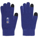 <全品10%OFFクーポン発行中> adidas(アディダス) E5872 HP1314 サッカー 手袋 サッカー日本代表 2022 ニットグローブ 22Q4