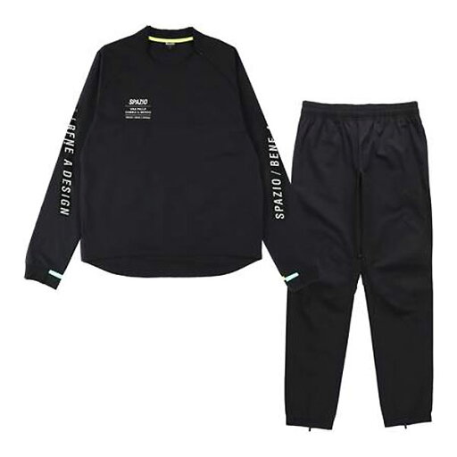 <全品10%OFFクーポン発行中> SPAZIO(スパッツィオ) GE0837 02 サッカー フットサル ジュニア ピステジャージ 上下セット 22FW <全品10%OFFクーポン発行中> SPAZIO(スパッツィオ) GE0837 02 サッカー フットサル ジュニア ピステジャージ 上下セット 22FW