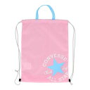 <全品10%OFFクーポン発行中> <ネコポス発送 送料無料> CONVERSE(コンバース) C22550935S 6122 バスケットボール バッグ ナップ...