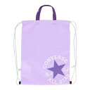 <全品10%OFFクーポン発行中> <ネコポス発送 送料無料> CONVERSE(コンバース) C22550935S 7174 バスケットボール バッグ ナップサック M 25SS