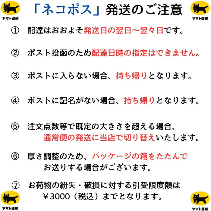 ＜全品10%OFFクーポン発行中＞ ＜ネコポス発送 送料無料＞ エスエスケイ（SSK）　YAE25024 10　野球　AURORA ミドル ソックス 25SS