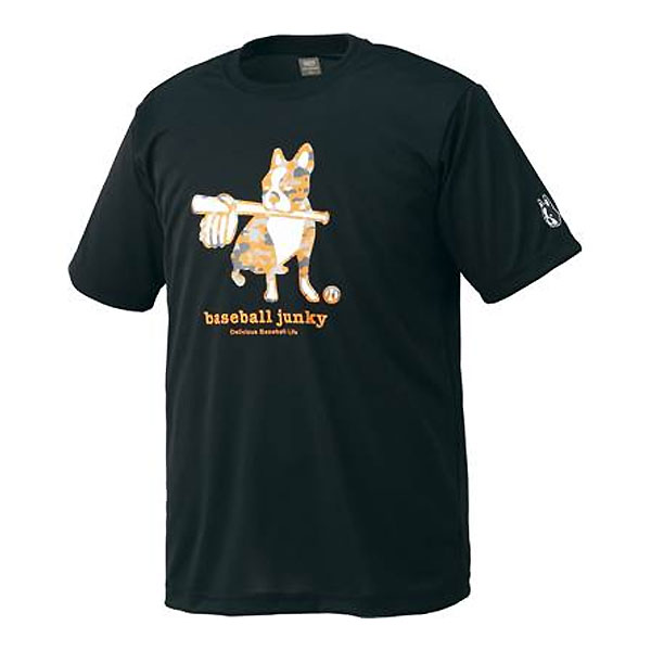 ＜全品10%OFFクーポン発行中＞ ＜ネコポス発送 送料無料＞ ZETT（ゼット）　BOT67105 1900　野球　ベー..