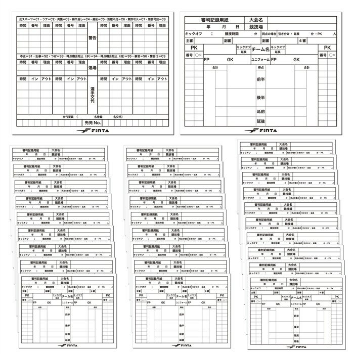 ＜全品10%OFFクーポン発行中＞ ＜ネコポス発送 送料無料＞ フィンタ（FINTA）　FT3...