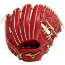 <全品10%OFFクーポン発行中> ミズノ(MIZUNO) 1AJGH30013 4680 野球 グラブ 硬式用 ミズノプロ Classic 内野手用2 BSSショップ限定 25SS