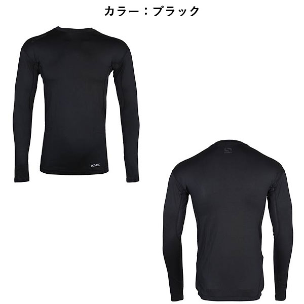 ＜全品10%OFFクーポン発行中＞ ＜ネコポス発送 送料無料＞ Sondico（ソンディコ）...