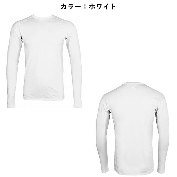 ＜全品10%OFFクーポン発行中＞ ＜ネコポス発送 送料無料＞ Sondico（ソンディコ）...