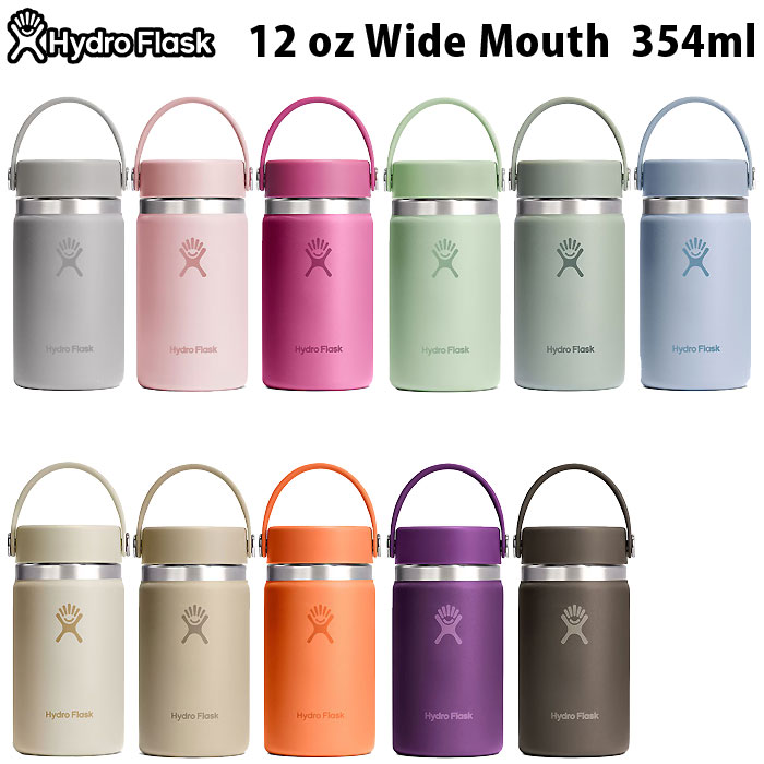 ＜全品10%OFFクーポン発行中＞ Hydro Flask（ハイドロフラスク）　8900140 ステンレス ボトル 水筒 タンブラー HYDRATION 12 oz Wide Mouth ハイドレーション 12オンス ワイドマウス 354ml 25SS