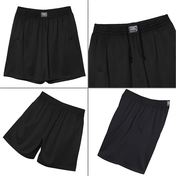Rakuten - ＜全品10%OFFクーポン発行中＞ ＜ネコポス発送 送料無料＞ バイク（BIKE）　BK6814　0500　バスケットボール　プラクティスパンツ ブラック　26SS