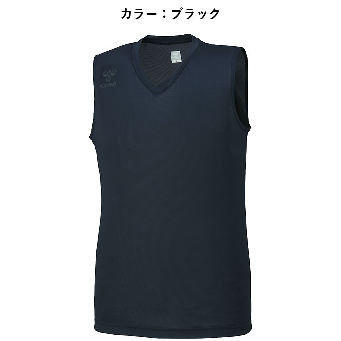 ANSPOの＜全品10%OFFクーポン発行中＞ ＜ネコポス発送 送料無料＞ ヒュンメル（hummel）　HJP5166　サッカー　ジュニア 暑さ対策 接触冷感 つめたインナーシャツ ノースリーブ　26SS｜アングル3