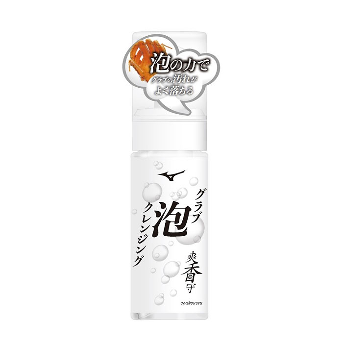 メーカー ミズノ（MIZUNO） カテゴリー 野球 分類 メンテナンス用品 商品名 ミズノ（MIZUNO）　1GJYG41300 野球　グラブケア　爽香守 グラブ 泡 クレンジング 150ml 26AW 品番 MZ-1GJYG41300 カラー・仕様・サイズ 素材：水/界面活性剤 内容量：150ml（液体） 生産国：日本製 商品説明 グラブのしつこい汚れを浮かせて落とす。さらに、せっけんの香りでニオイも綺麗に。 　 　 　 　 　 　 　 　 ※この商品のカラーは、 となります。