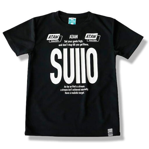 <全品10%OFFクーポン発行中> スージョ(SULLO) 1420101026 BLK サッカー フットサル ジュニア 半袖プラクティスTシャツ Jr INTRO PRA TEE 22SS <全品10%OFFクーポン発行中> スージョ(SULLO) 1420101026 BLK サッカー フットサル ジュニア 半袖プラクティスTシャツ Jr INTRO PRA TEE 22SS