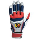 <全品10%OFFクーポン発行中> ワールドペガサス(WORLD PEGASUS) WEBG330 0150 野球 バッティンググローブ(両手用) 合成皮革製 ...